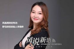 （6分钟科普下）辽源市工厂_哔哩哔哩