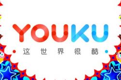 【6分钟科普】济南咨询公司招聘_哔哩哔哩-3