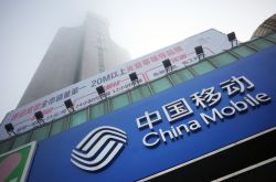 【1分钟科普下】福建福州工厂地址_哔哩哔哩-2